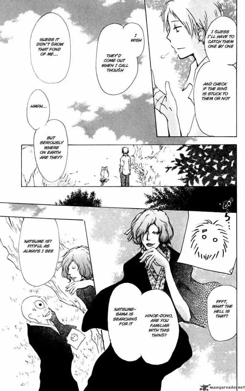 Natsume Yuujinchou Chapter 32 33